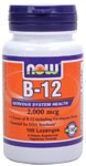 Nervous System Health- 3 Forms of B-12 including Co-enzyme Forms- Essential for DNA Synthesis- Vegetarian Formula.