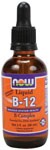Vegetarian Formula - Vitamin B-12 (Cyanocobalamin) is a water soluble vitamin necessary for the maintenance of a healthy nervous system and for the metabolic utilization of fats and proteins..