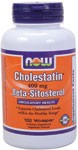 CardioAid Plant Sterols is a unique dietary supplement rich in the plant sterols Beta-Sitosterol, Campesterol and Stigmasterol.
