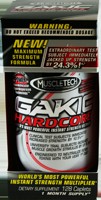 GAKIC Hardcore, sports supplement which helps to achieve rapid increases in strength, while allowing you to reach levels of intensity and focus like never before..
