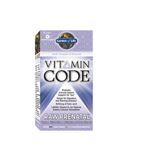 Vitamin Code RAW Prenatal contains clinically studied probiotics that not only enhance the immune systems of mothers, but that of their babies as well. Vitamin Code Prenatal is also a wonderful multivitamin for newly lactating motherswith the immune support extending to that of the newborn, breast-fed baby. For any mother looking to give her child a head start, supporting the childs immune system, even before birth, is a must..