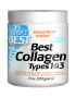 Best Collagen Types 1 & 3 Powder (200 gr) Doctor's Best