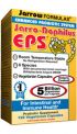 Jarro-Dophilus EPS  (120 capsules) Jarrow Formulas
