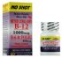 Methylcobalamin w/ Vitamin B12 B6 & Folic Acid 800 mcg (No Shot, Quick Release, 60 Instant Dissolve Mini Tabs) Superior Source Vitamins