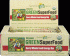 Green SuperFood Energy Bar ( 12 bars, Berry)* Amazing Grass