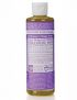 Liquid Lavender (8 oz.)* Dr. Bronner's