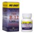 NO SHOT Triple B12 with B6 & Folic Acid (3000 mcg- 60 tablets) Superior Source Vitamins