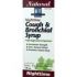 Cough & Bronchial Syrup Daytime (8 oz) Boericke & Tafel