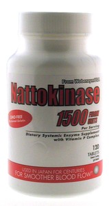 Nattokinase (120 Caps) Naturally Vitamins