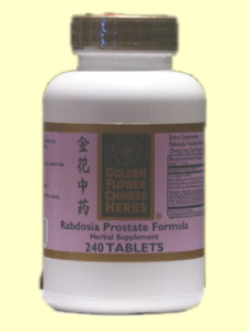 Rabdosia Prostate Formula (240 tabs) Golden Flower Chinese Herbs